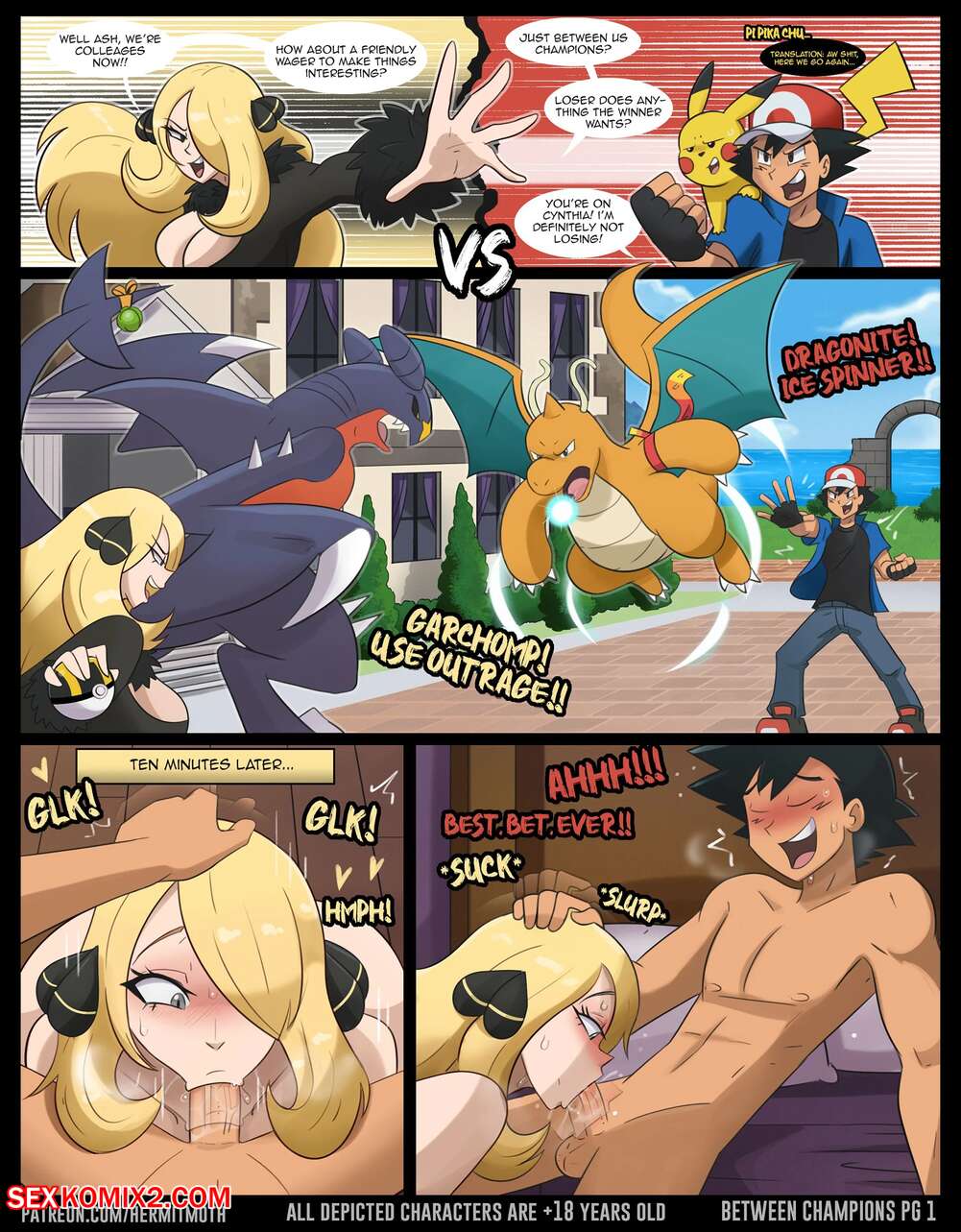 Pokémon Adult Comics